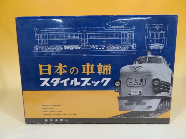 m233006917.1