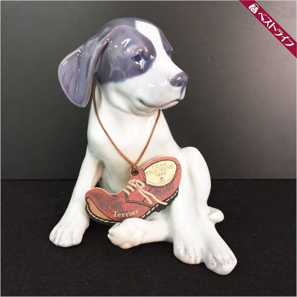 北欧ヴィンテージ 1円 本物 ロイヤルコペンハーゲン フィギュリン 犬