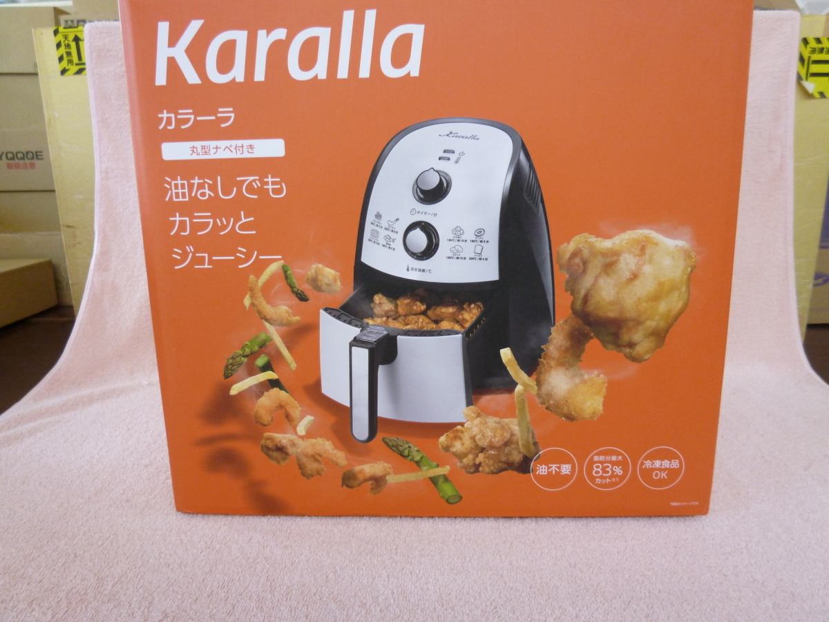 鹿の角、蝦夷鹿の角、古角10本セット(約7,4kg) インテリア小物