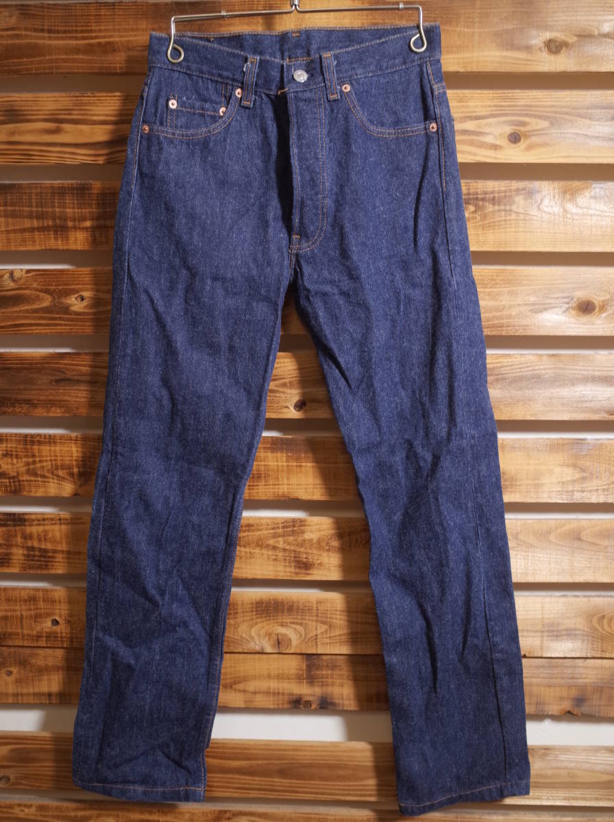 ま788☆ vintage 80