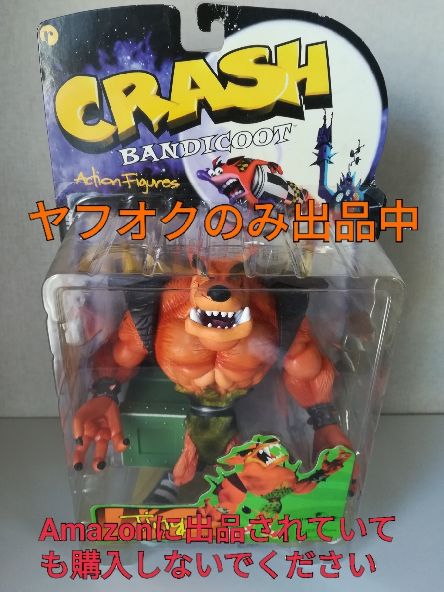 ReSaurus クラッシュバンディクー タイニー・タイガー 【公式通販】