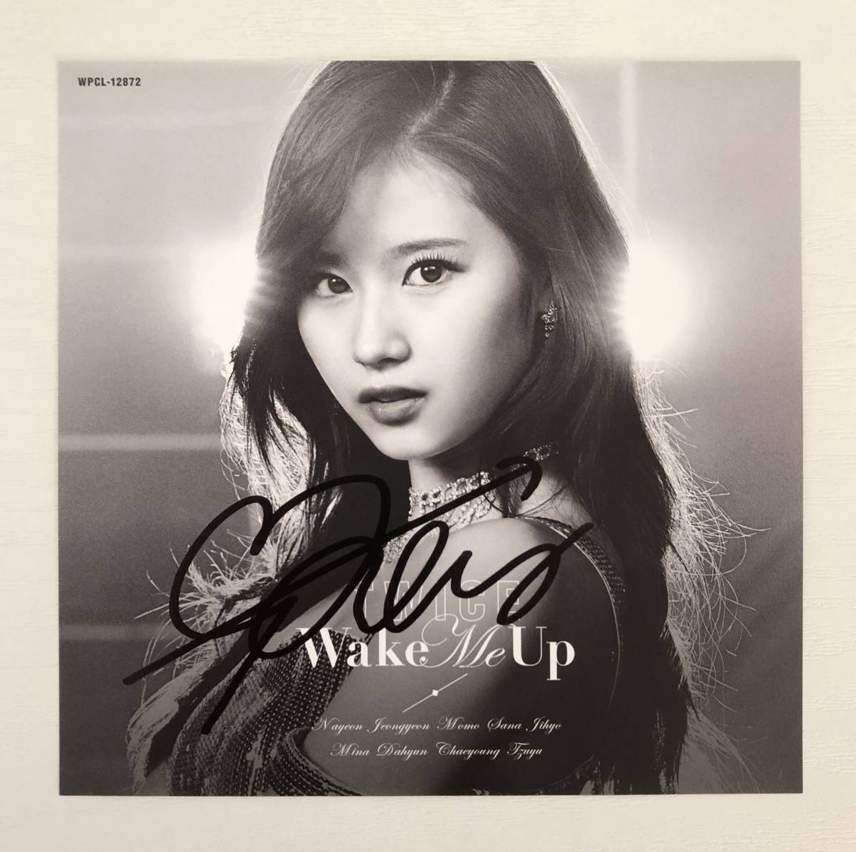 サナ : - TWICE おもちゃ 直筆サイン入り Yahoo!オークション メルカリ 