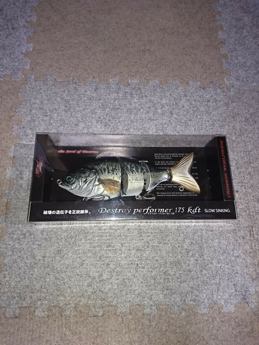 城峰釣具店 オリカラ】ノア 1.8g しゃくれシャイニング ロデオクラフト