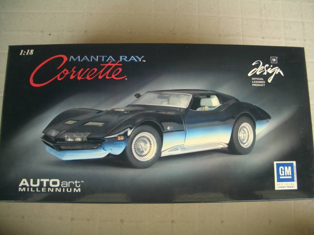 最安値，本物保証 1/18 オートアート Chevrolet Corvette Manta Ray 1968 シボレー コルベット マンタレイ(乗用車)｜売買されたオークション情報、yahooの商品情報をアーカイブ公開 - オークファン 乗用車