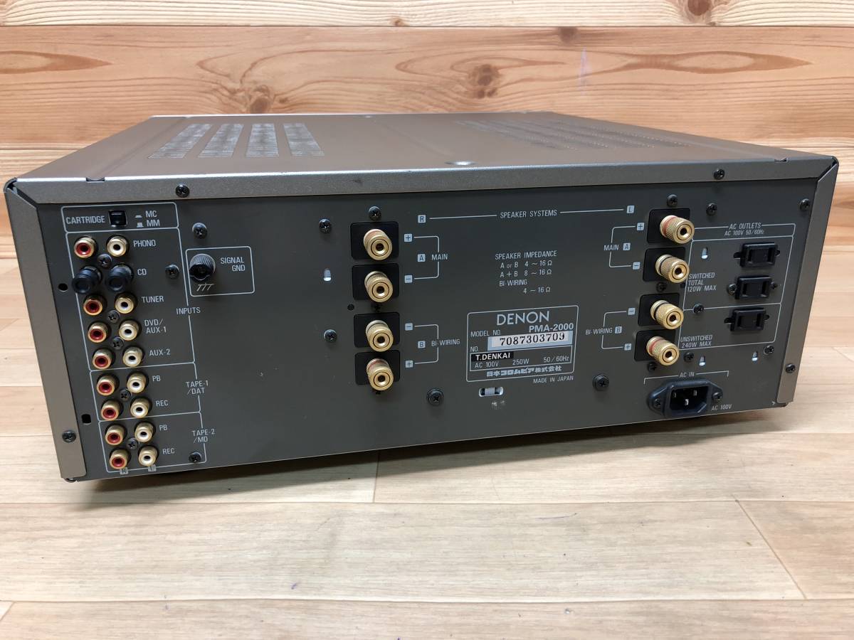 DENON PMA-2000 デノン ジャンク ジャンク品 プリメインアンプ アンプ