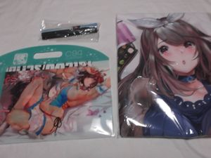 関西漁業協同組合のYahoo!オークション(旧ヤフオク!)の相場・価格を  