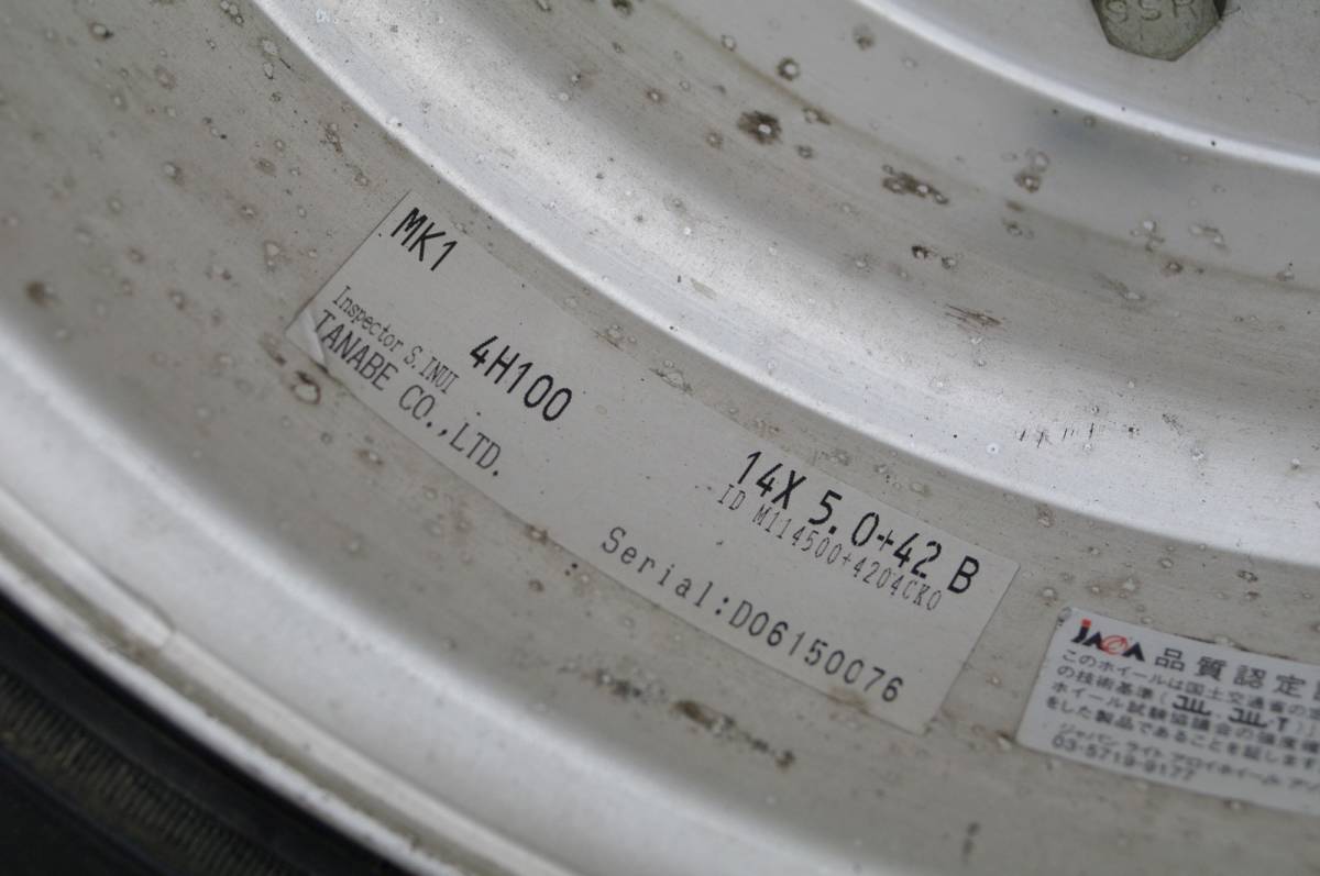 SSR ☆SPEED STAR MK1 スピードスター マーク1 5J +42 PCD100 センター