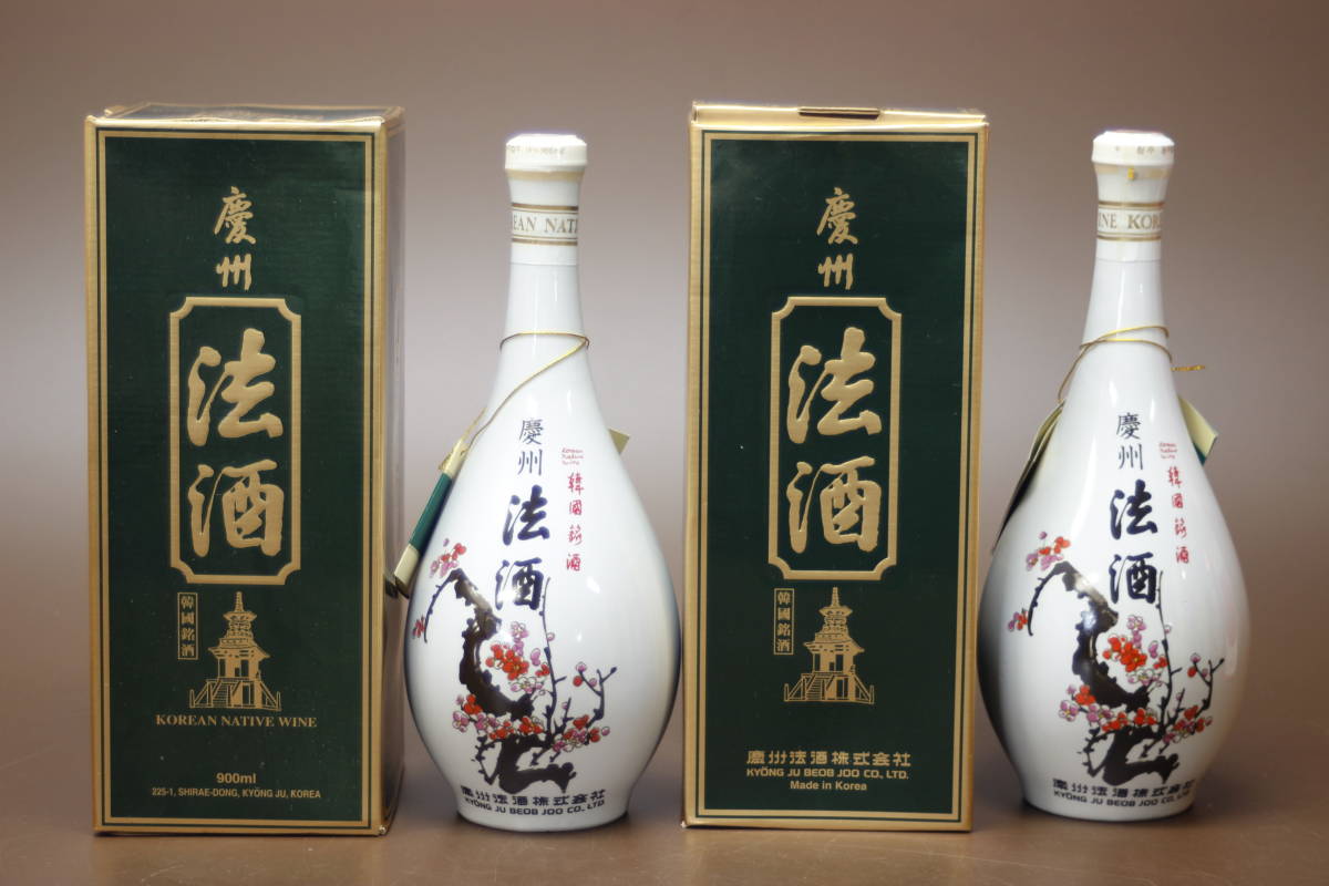 未開栓☆古酒まとめ10本セットウイスキー、ワイン、ラム等 古酒 4本 