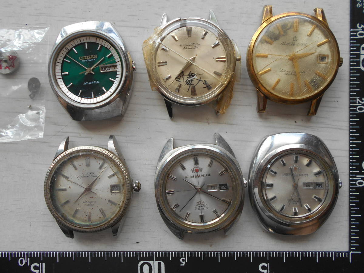 ジャンク シチズン セイコー 腕時計 オリエント CITIZEN バーバリー 