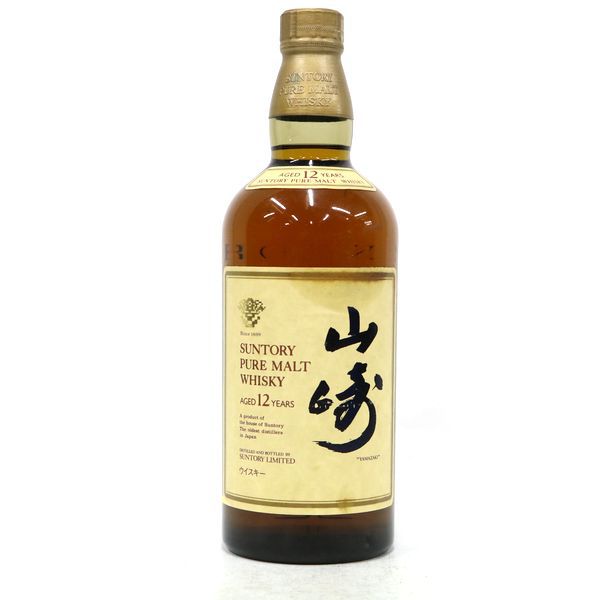 ☆古酒 SUNTORY（サントリー）山崎 ピュアモルト 12年 750ml F8D0566