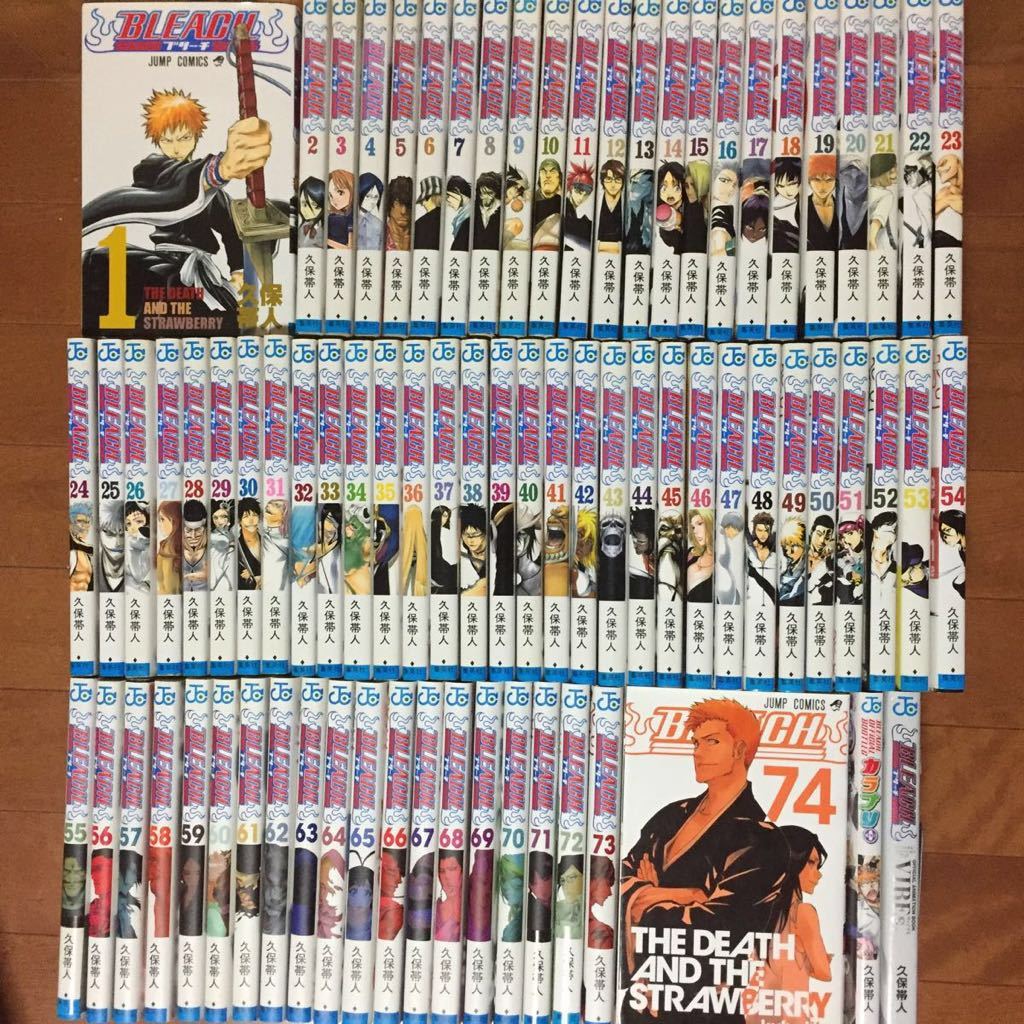 漫画 BLEACH ブリーチ1巻〜74巻 全巻セット ＋関連本9冊