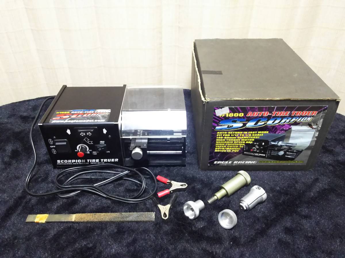 イーグルScorpion Tire Truer 5 #3870V5 オートマチックタイヤセッター