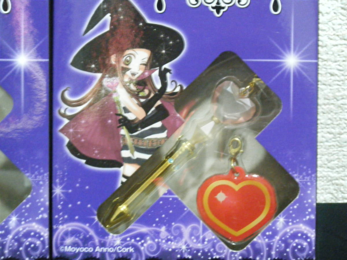 シュガシュガルーン レプリカチャームセット 2種 シュガシュガルーン