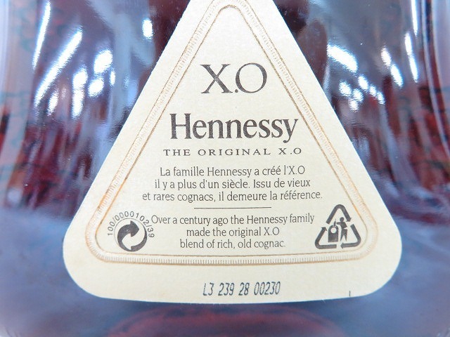 未開栓】Hennessy ヘネシー XO 金キャップ クリアボトル ブランデー