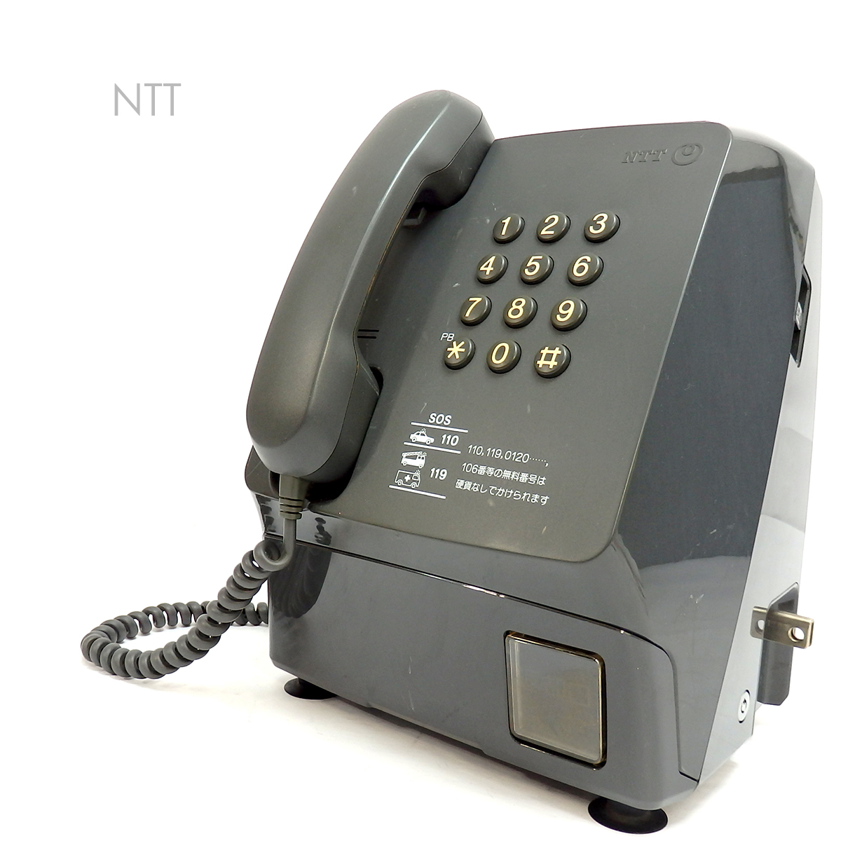 プッシュ式 公衆電話 -プッシュ式公衆電話の中古品・新品 2026年最新 