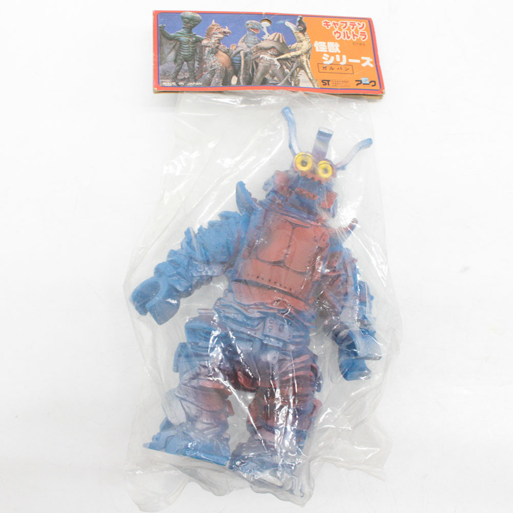 ☆マーミット スーパーアクションヒーローズ21 グリッドマン