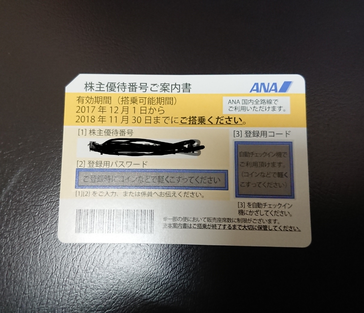 f308315511.1