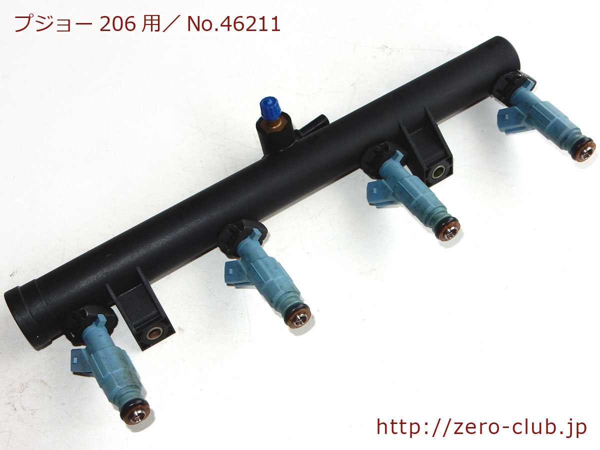 プジョー206 RFK用/純正 フューエルインジェクター 4本セット パイプ付