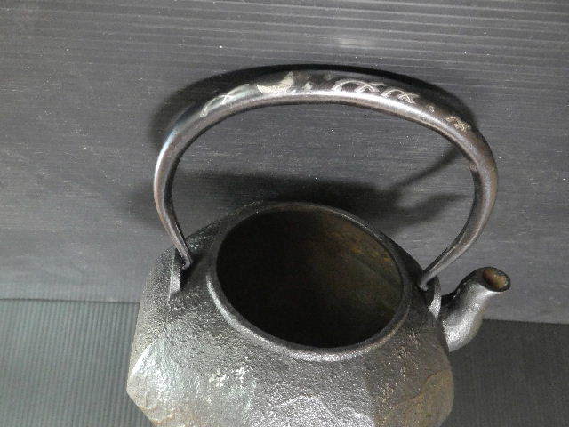Yahoo!オークション 「茶道具鉄瓶 八角」の落札相場・落札価格 銀象嵌