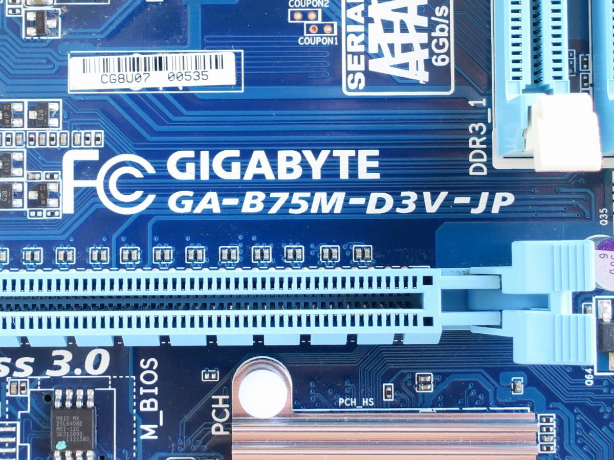 GIGABYTE GA-B75M-D3V-JP(MicroATX/LGA1155/DDR3/INTEL B75)□21 GA