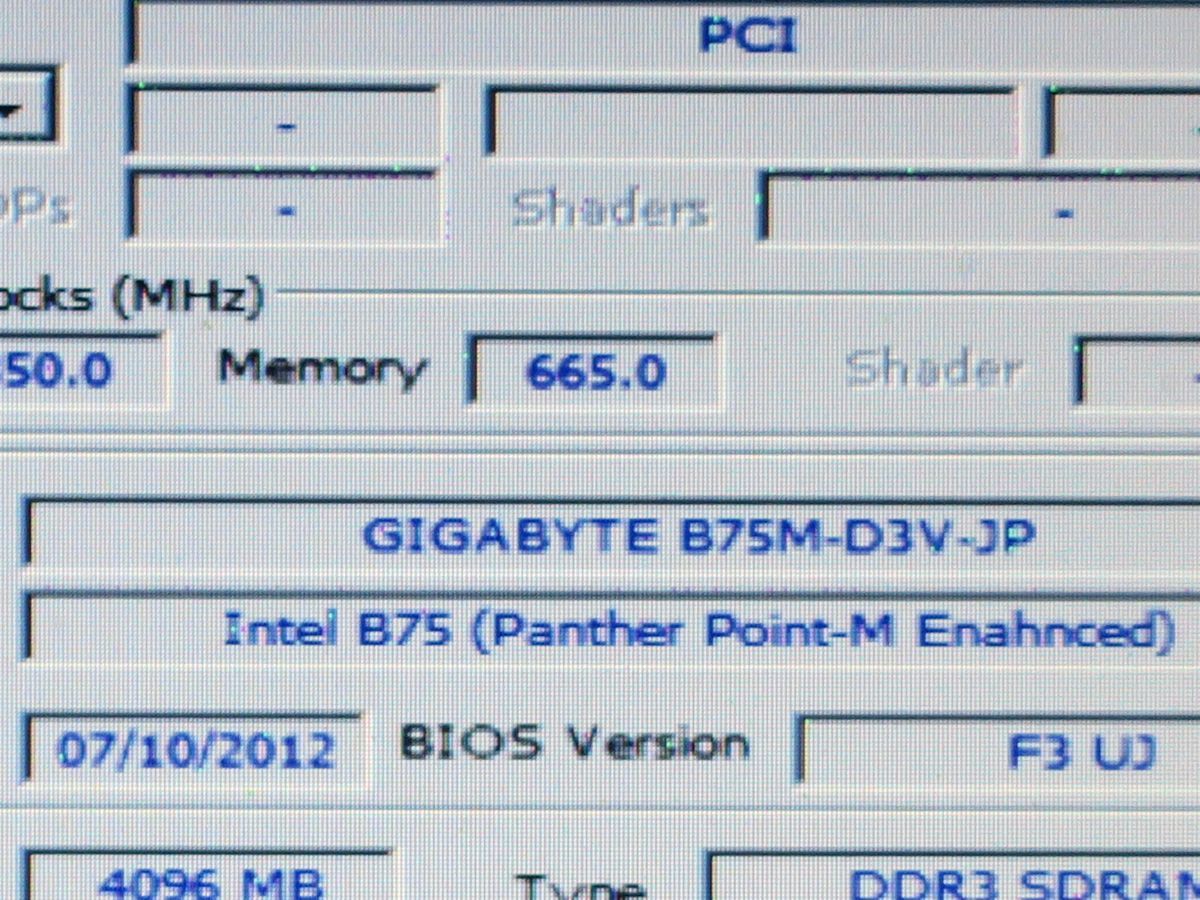 GIGABYTE GA-B75M-D3V-JP(MicroATX/LGA1155/DDR3/INTEL B75)□21 GA