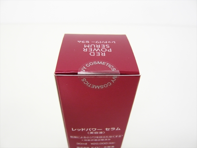 アイビー レッドパワー セラム 30ml 4本セット 公式通販