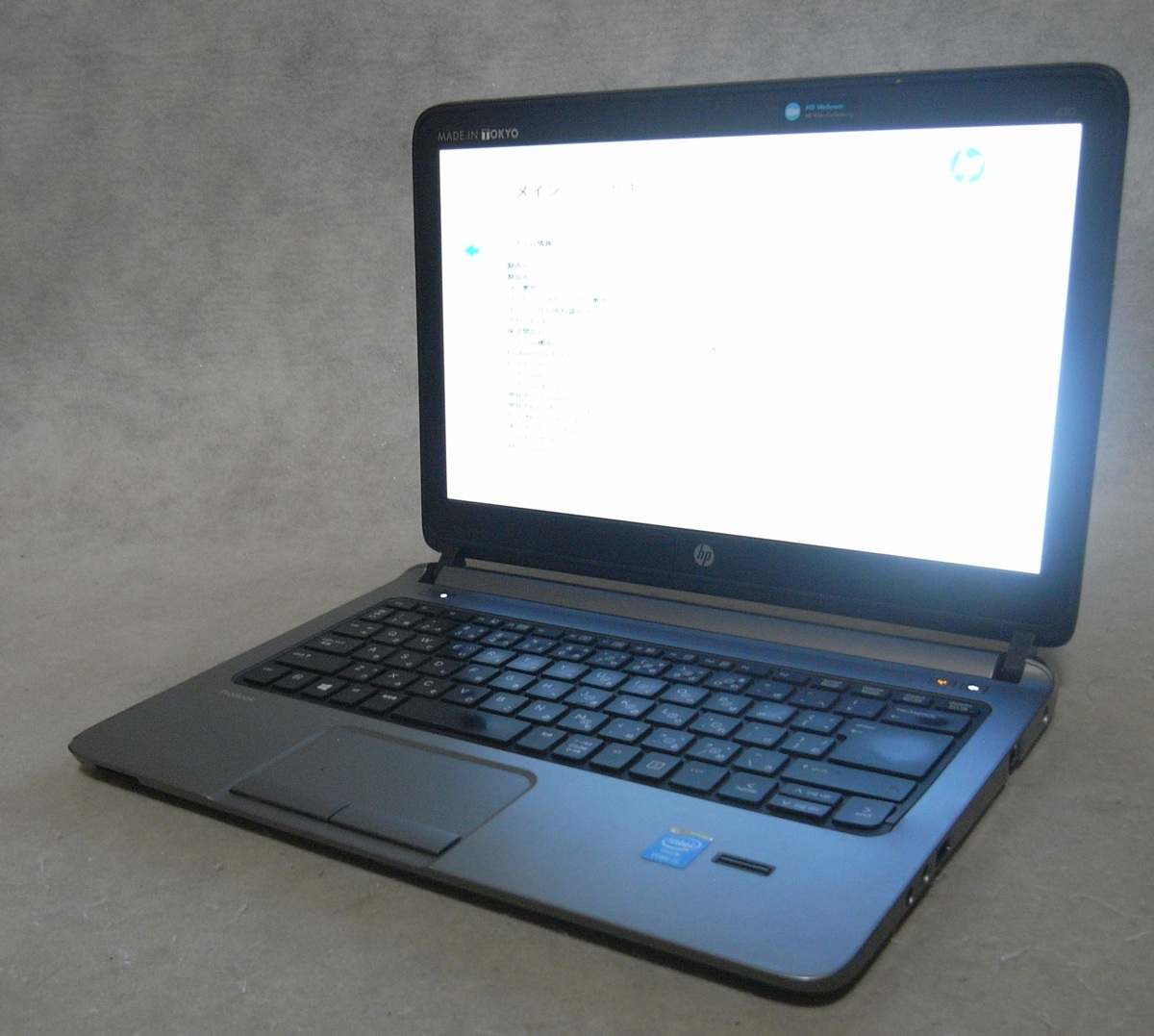 HP ProBook 0 G1 - Keyboard options HDD RAM, and disassembly Core 