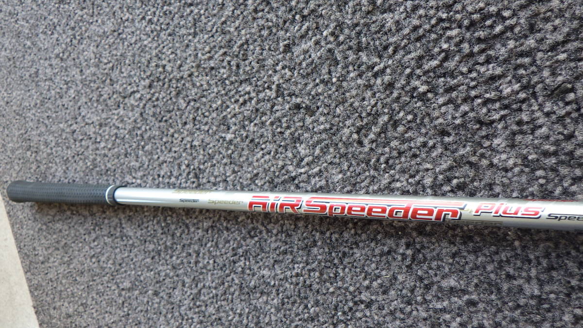 フジクラ スピーダー エア プラス SPEEDER | Air AIR -エアー 2026年 