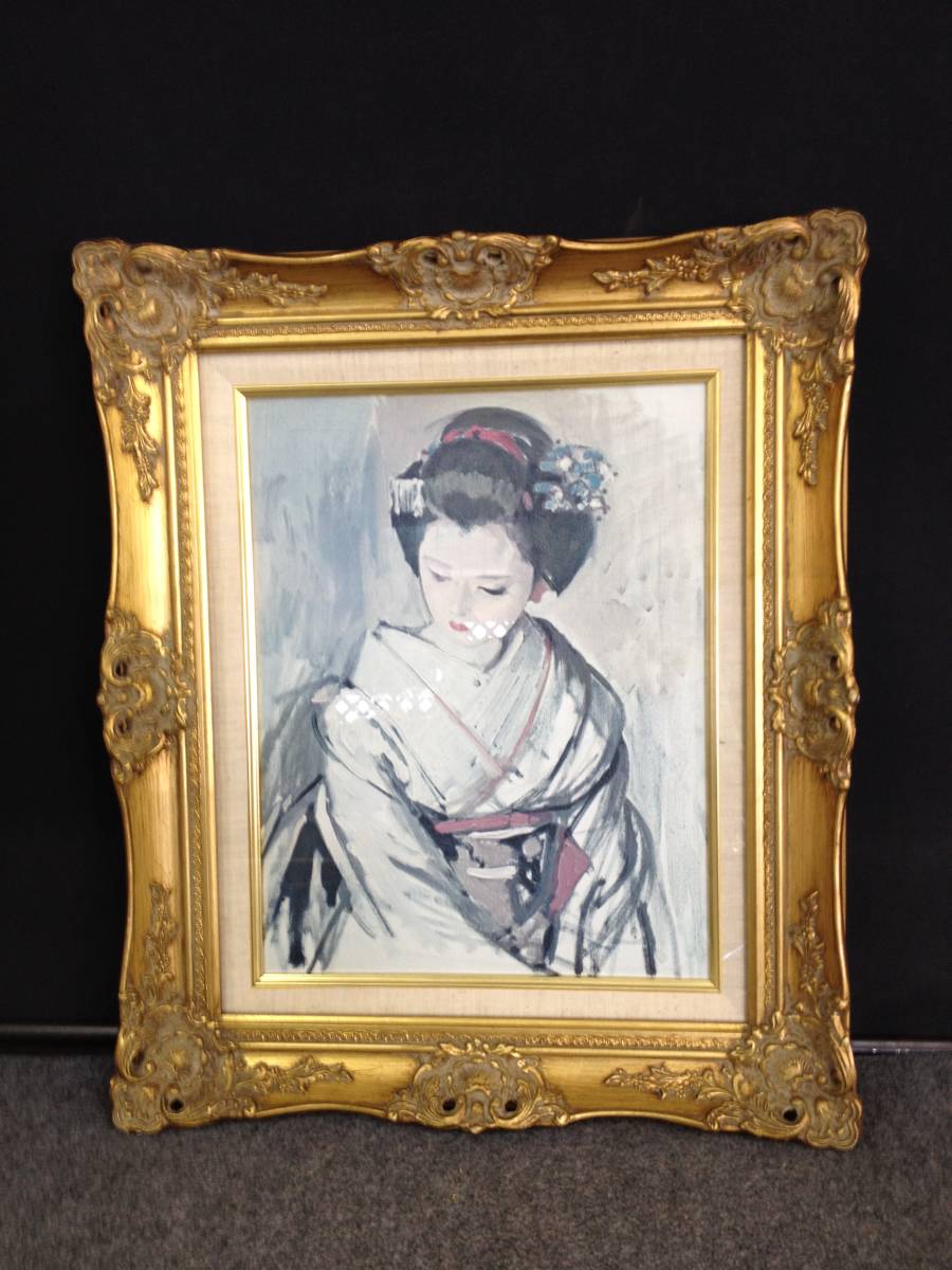 小磯良平 舞妓 F6 現代日本洋画壇 アンティークコレクション 自宅保管