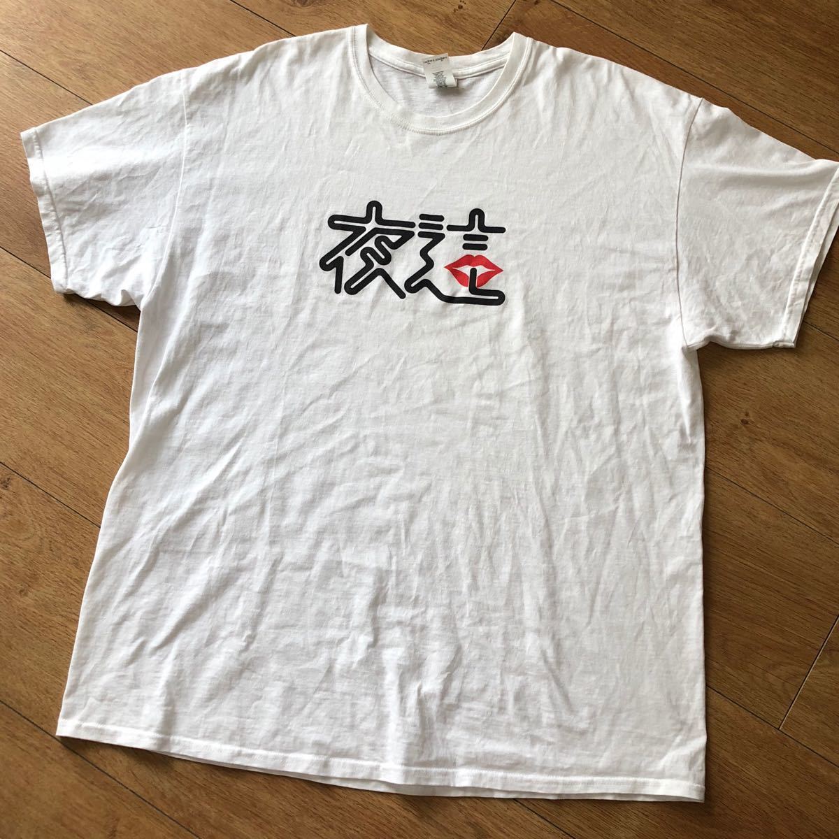 坂本慎太郎 ゆらゆら帝国 Tシャツ - メルカリ zelone おまけ付 レア