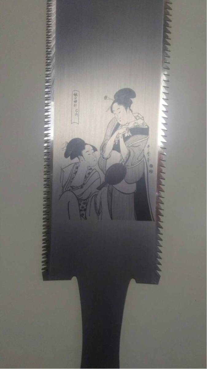 鋸進藤勝雄作特製歌麿浮世絵入り新古品物です_3