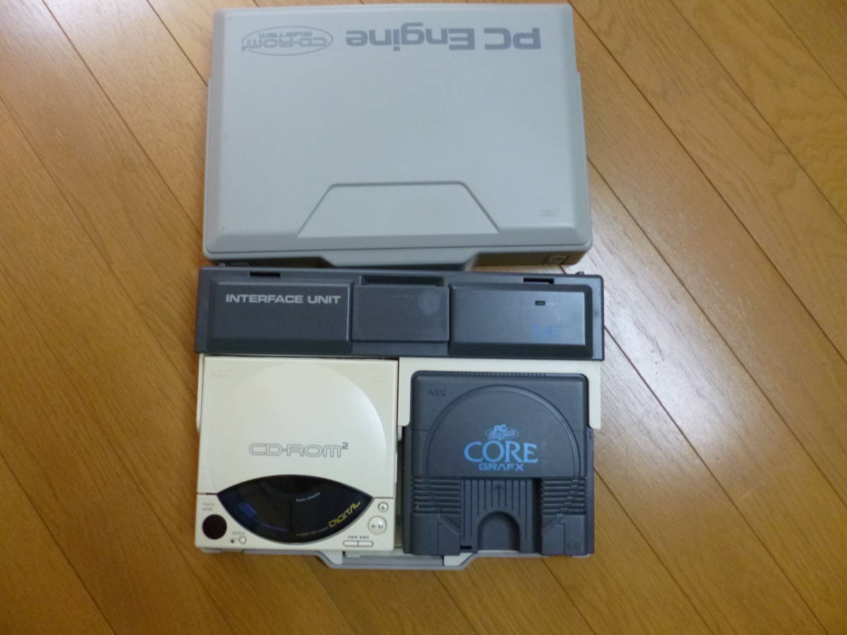 PCエンジン CD-ROM インターフェースユニット IFU-30A コアグラPI-TG3