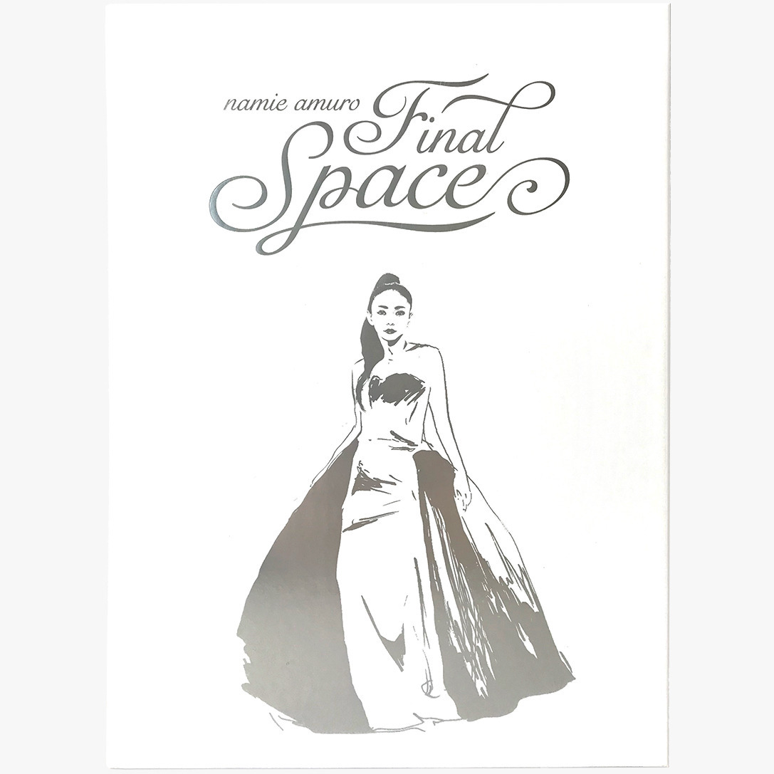 安室奈美恵 アーカイブパンフレット セブンネット限定ケース namie amuro Final Space」アーカイブパンフレット （セブンネット限定