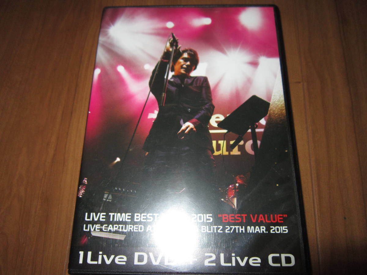 廃盤DVD 黒沢健一 LIVE TIME BEST TOUR 2015 BEST VALUE 1LiveDVD+