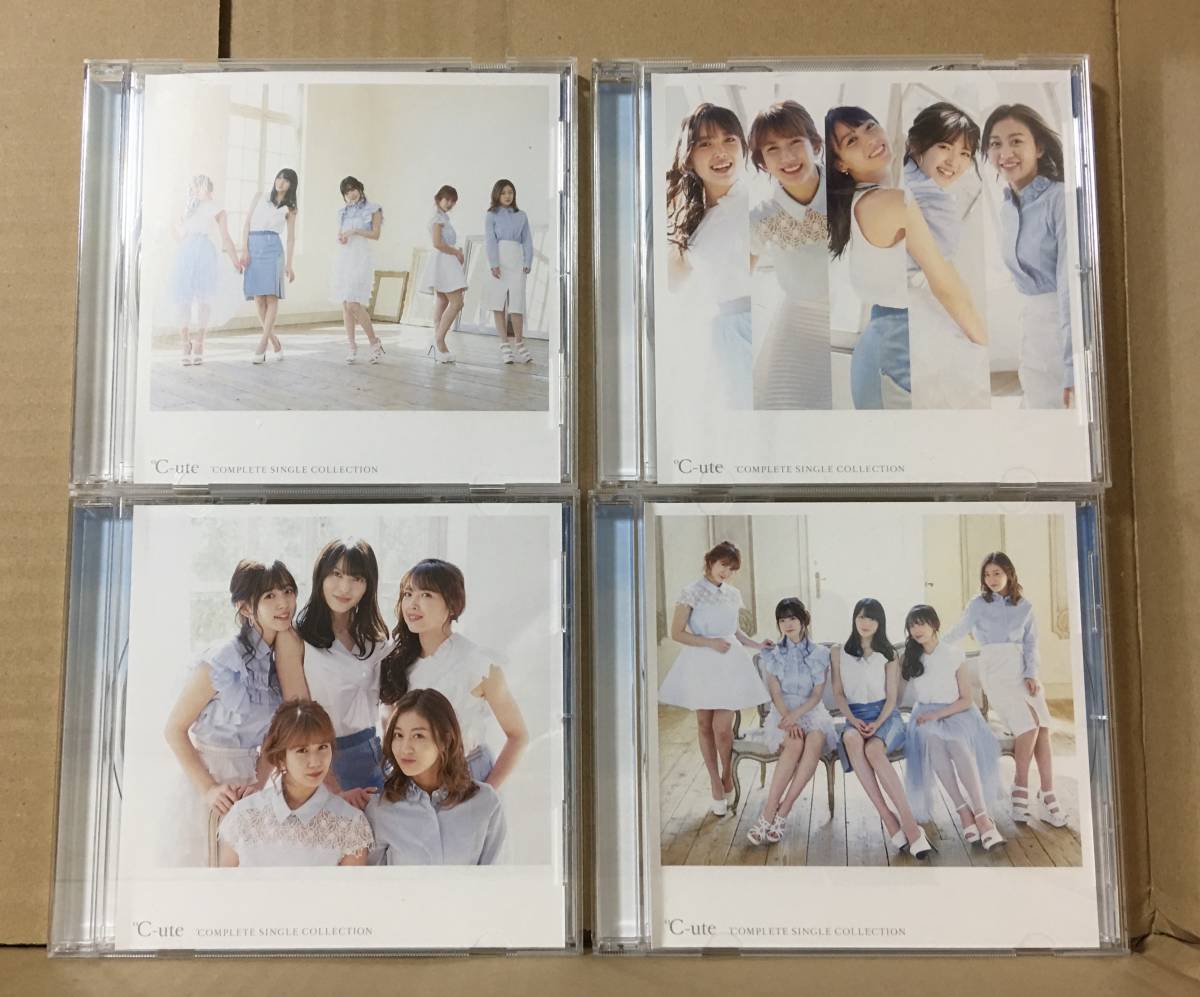 □□Discografy＜作品集＞□□ 河井英里○オリエンタル・グリーン