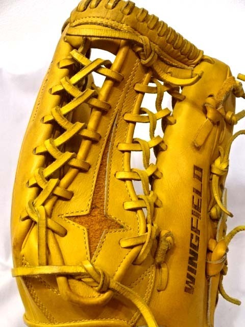 安くて良い品質 SSKエスエスケイ 硬式用グローブ（グラブ） 外野手用
