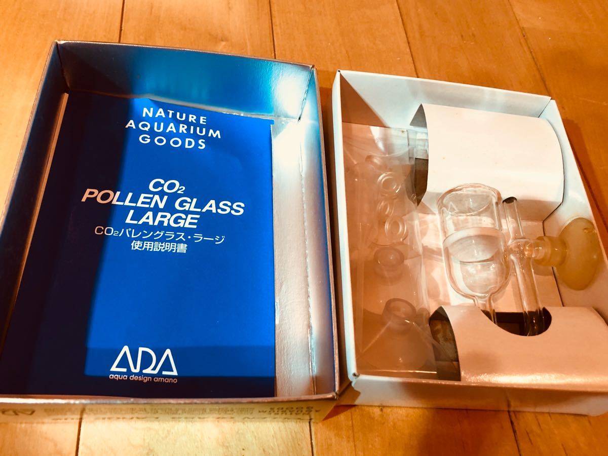 ADA - アクアデザインアマノ パレングラスシリーズ CO2システム ADA
