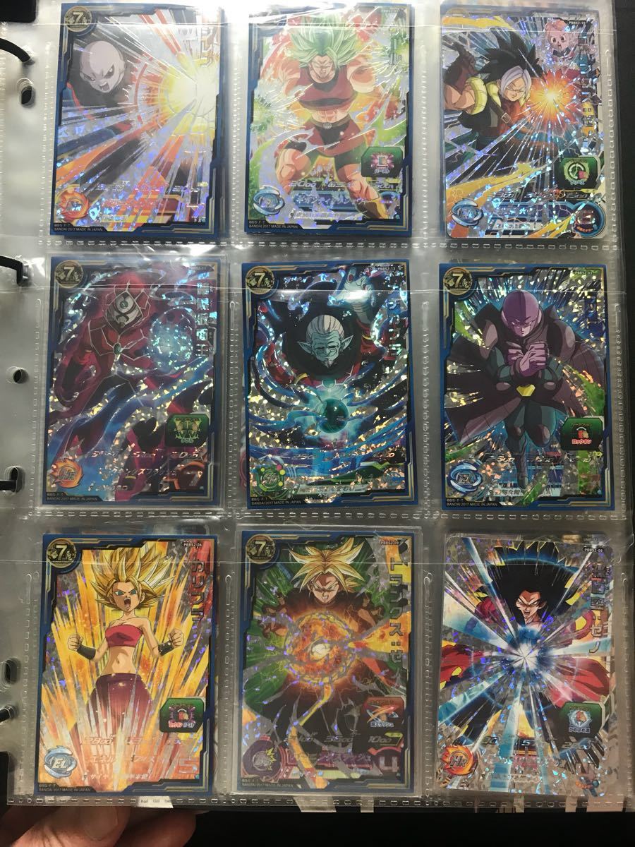 SEC ドラゴンボールヒーローズ UR ドラゴンボール ドラゴンボール