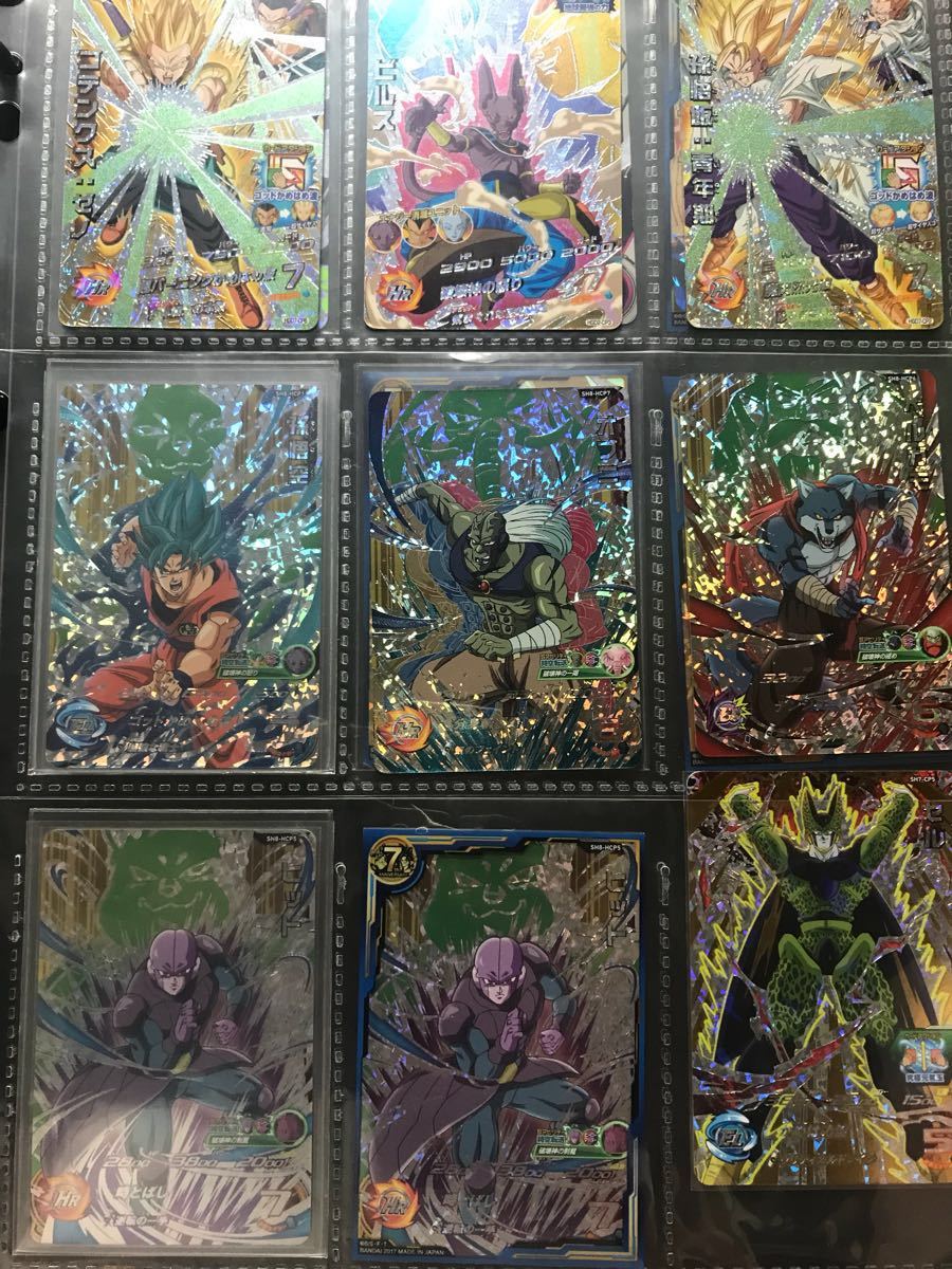 SEC ドラゴンボールヒーローズ UR ドラゴンボール ドラゴンボール