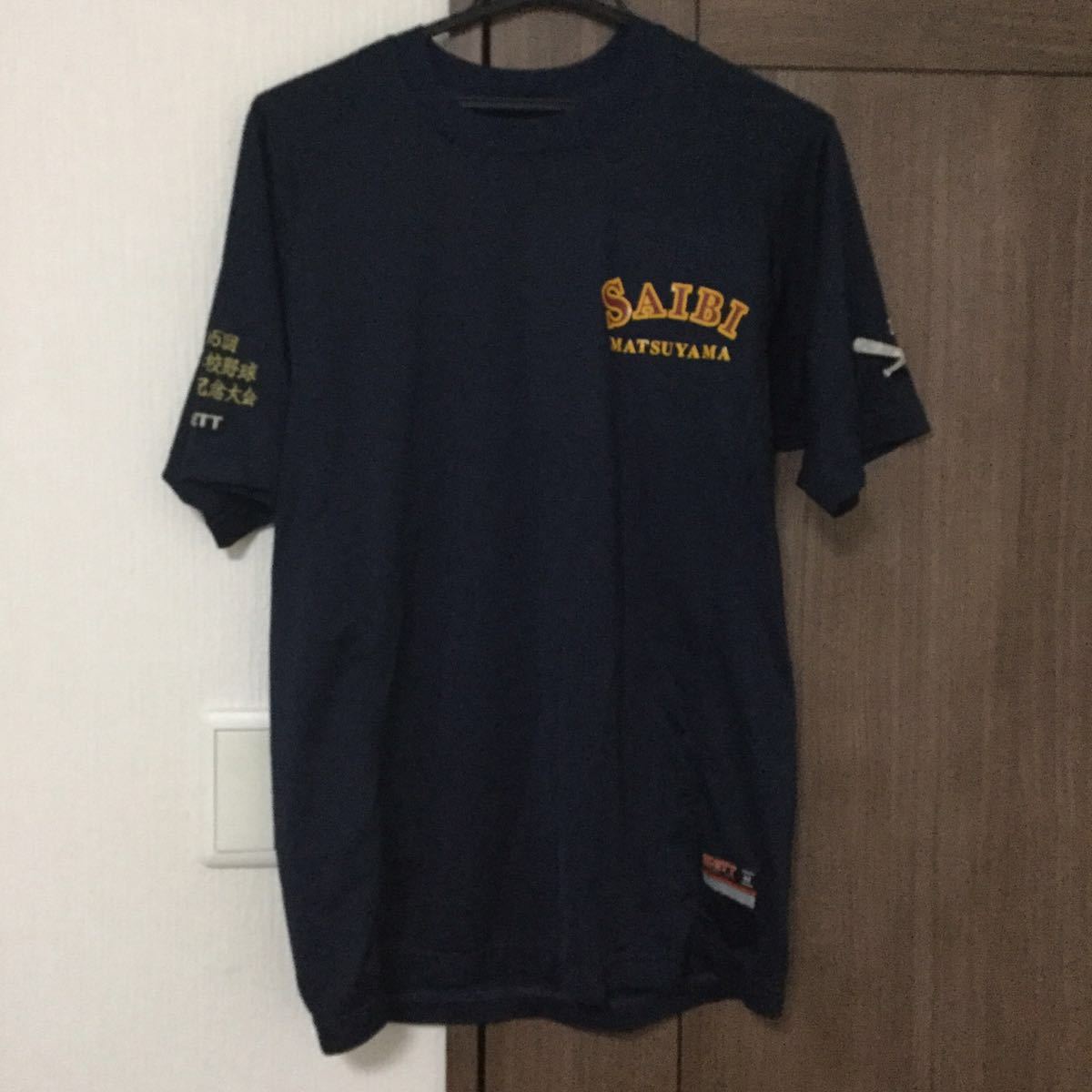 済美高校 - Number Web - ナンバー 愛媛 済美高校 甲子園出場記念 済美高校