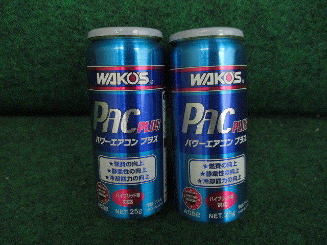 WAKO'S ワコーズ PAC-P A052 パワーエアコン プラス 2本セット カー