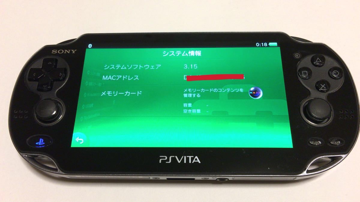 PlayStation Vita PS ブラック VITA - Wi-Fi 美品 SONY ソニー Value 