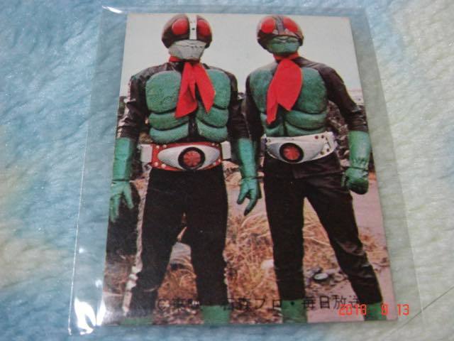 訳あり カルビー 仮面ライダーカードアルバム，仮面ライダーカード