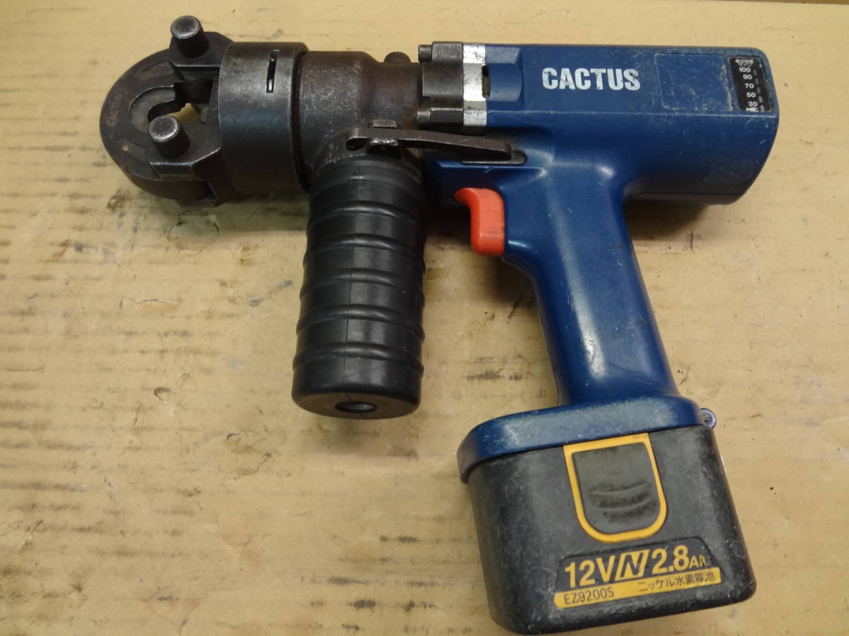 カクタス クリンプボーイ EV-150 CACTUS 圧着工具 産機興業 充電式 