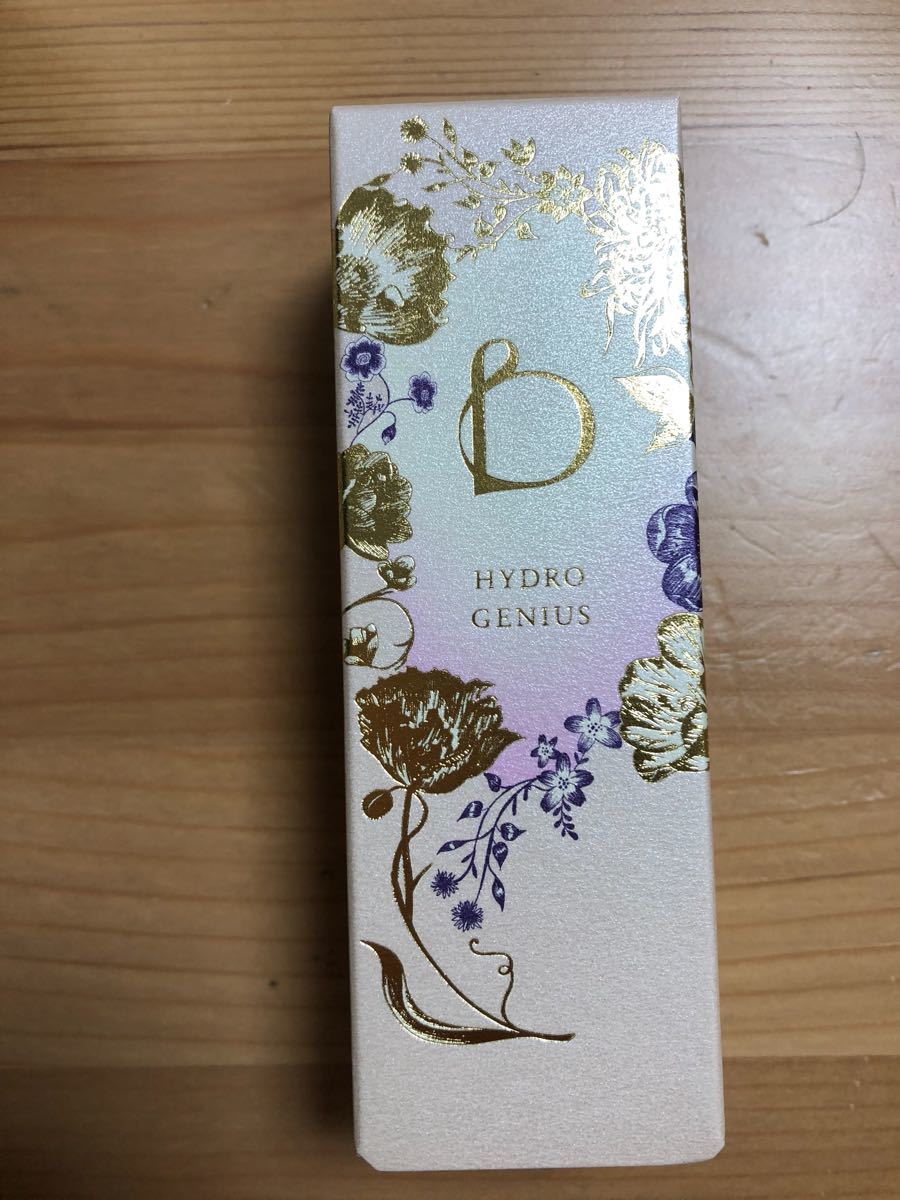 メディカルセラム バーニングセル 弱酸性 保湿クリーム Medical Serum