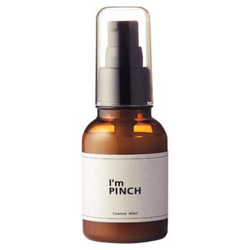 I'm PINCH X 美容液 60ml 日本製 tanpopo様用 I'm PINCH X