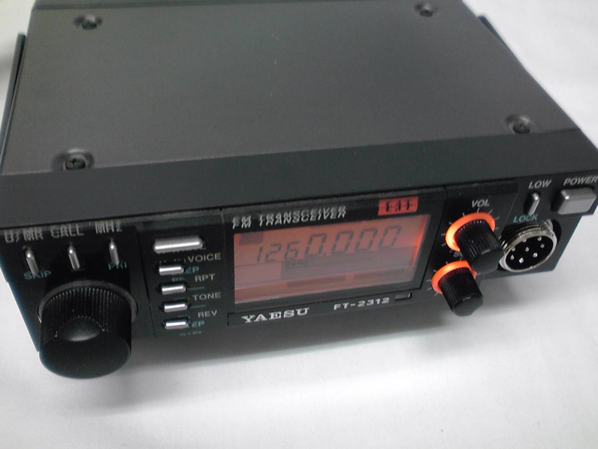 YAESU FT-2312 - 1200MHz 希少 Yahoo!オークション モービル機 ヤエス