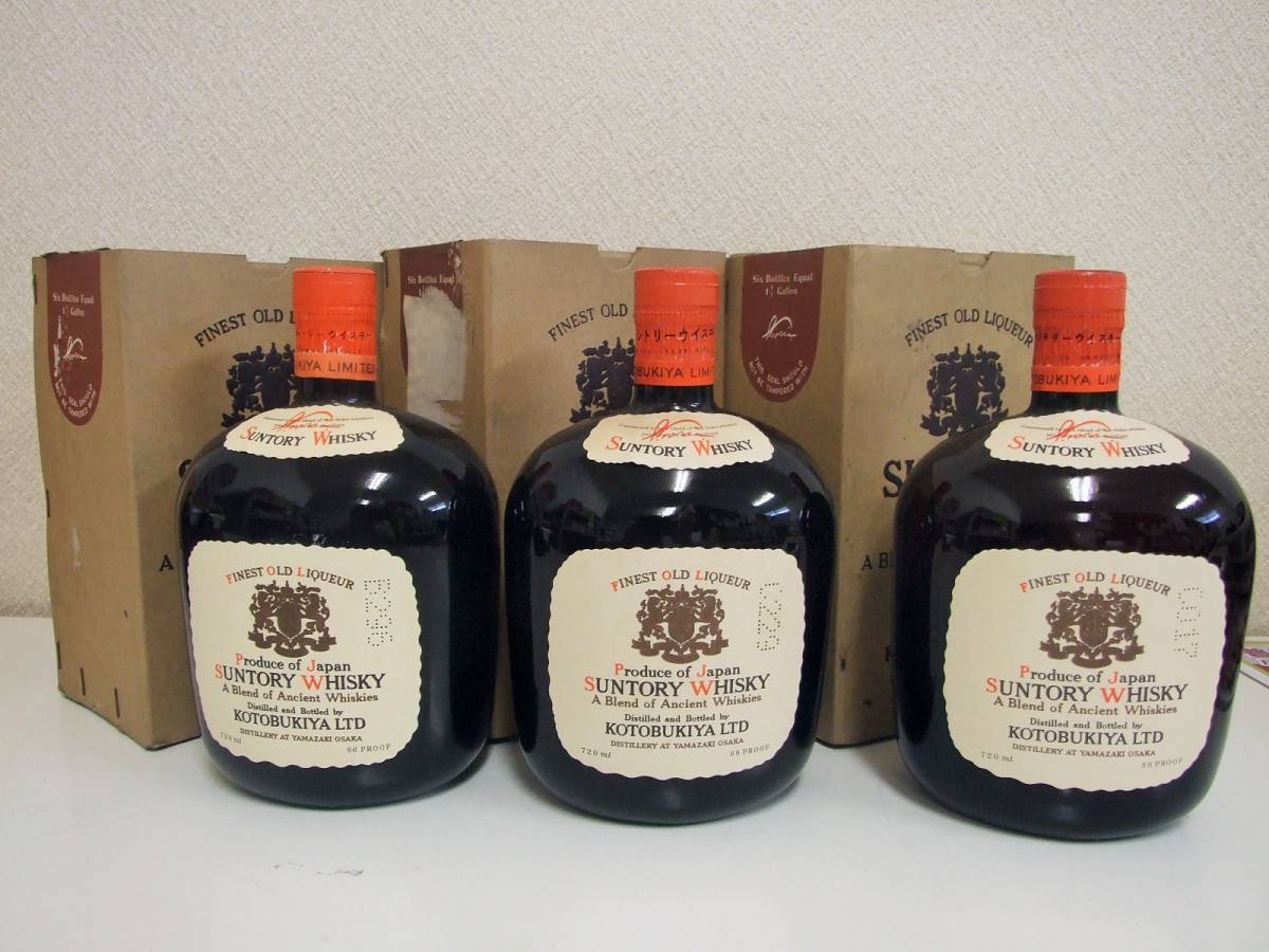サントリー ウイスキー オールド 3本セット 3本 SUNTORY サントリー