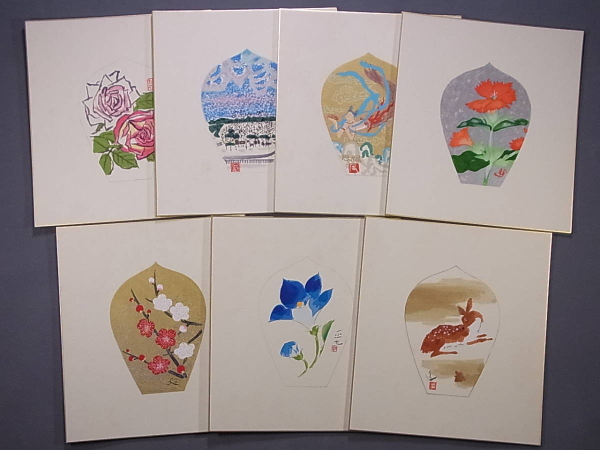 散華 忍耐の組 色紙セット 商品の説明#散華 #忍耐の組 #色…