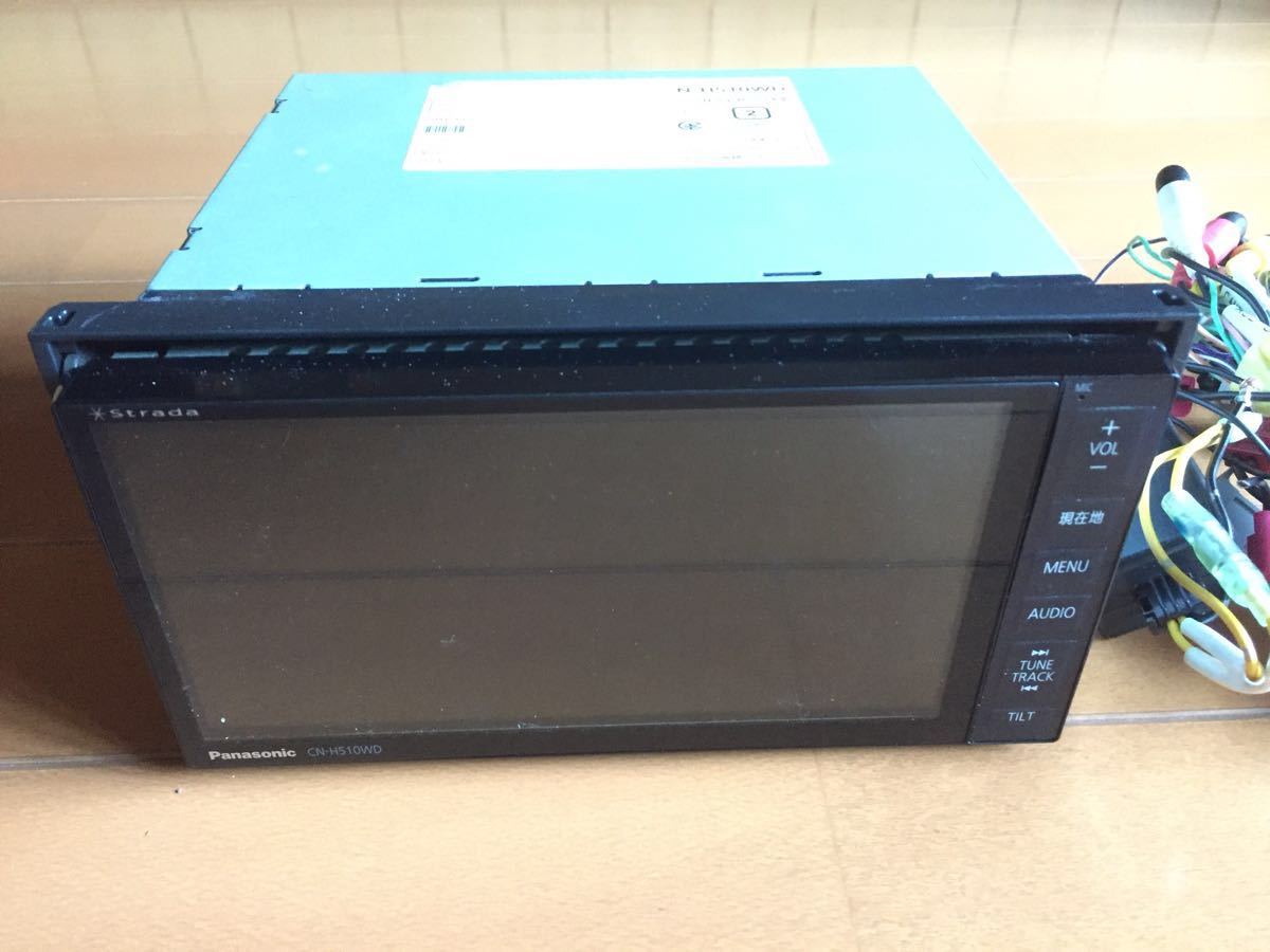 パナソニック ストラーダ CN－H510WD ジャンク品 HDDナビ 自動車